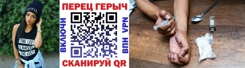 ГЕРОИН афганец  Азнакаево 