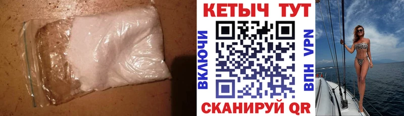 где купить наркотик  кракен   Кетамин VHQ  Азнакаево 