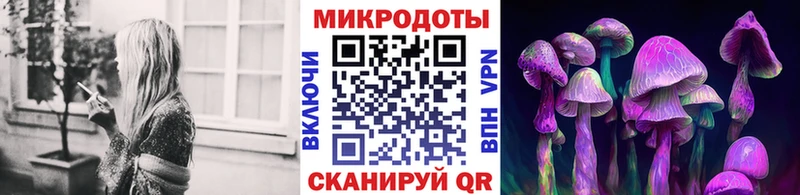 Псилоцибиновые грибы ЛСД  Азнакаево 
